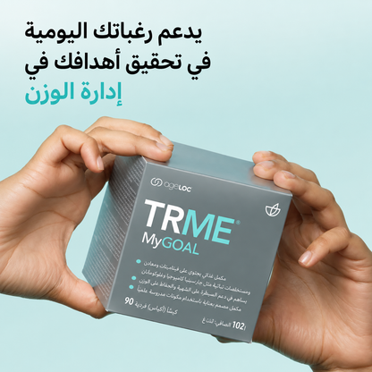 TRME MyGOAL